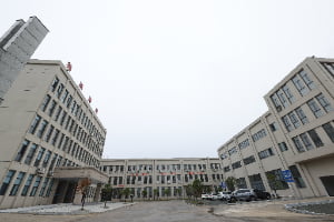 ccc